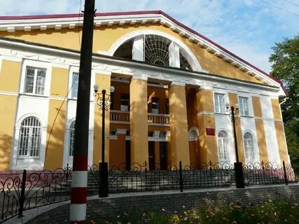 Дк артемовский свердловская область