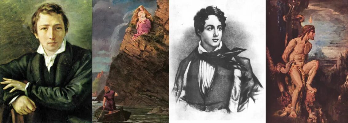 стих блока о доблестях о подвигах. стихотворение лорелей на немецком языке. гейне романтизм. стихотворение лорелея на русском. не знаю що стало зо мною.