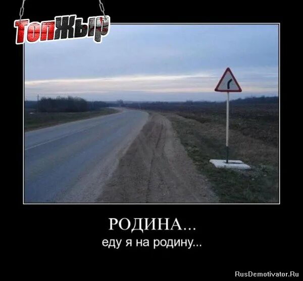 Натали конфетка. Езжай на родину. Натали конфетка песня. Нелето конфетка песня еду я на родину. Натали конфетка песня.