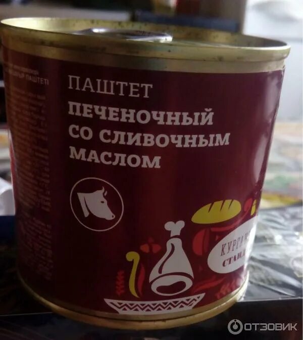Отзыв о Паштет печеночный со сливочным маслом Рузком Съедобный, вкусный, без хим