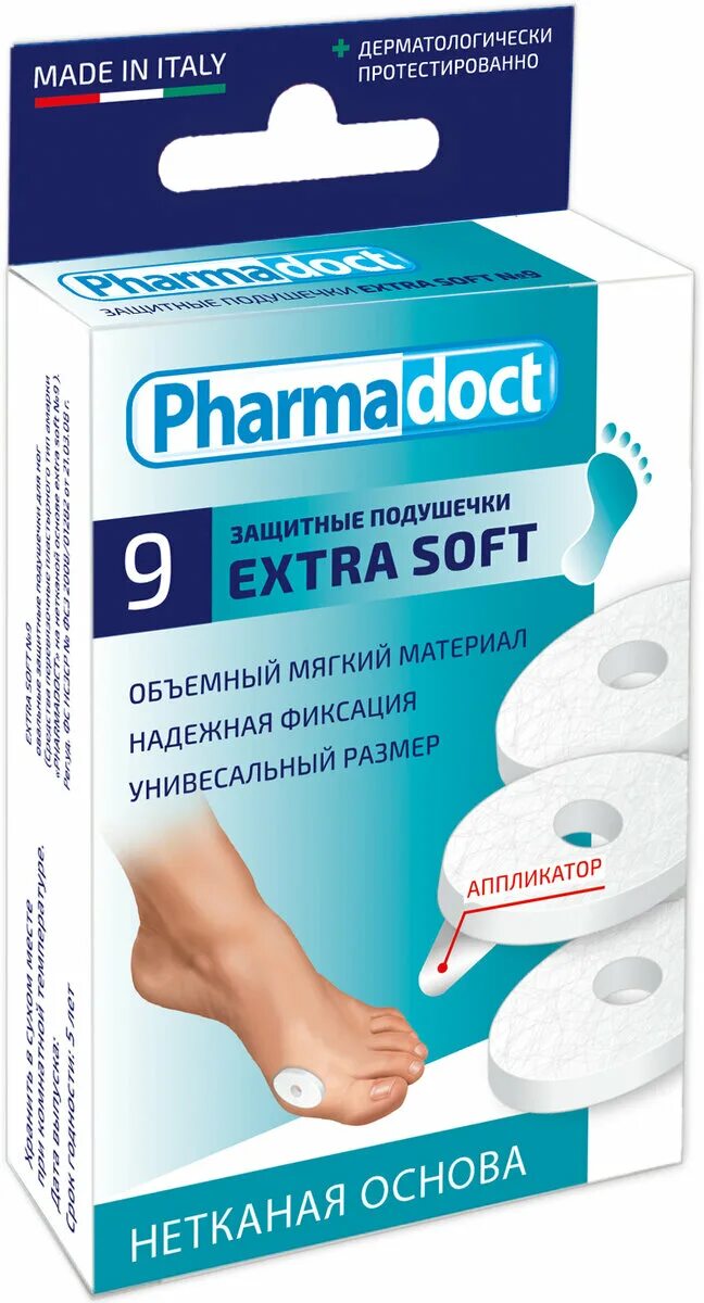 Пластырь прозрачный водостойкий рулонный. Pharmadoct пластырь. Пластырь pharmadoct №20 классический, 20 шт-7см*2см ,. Лейкопластырь набор. Pharmadoct пластырь.