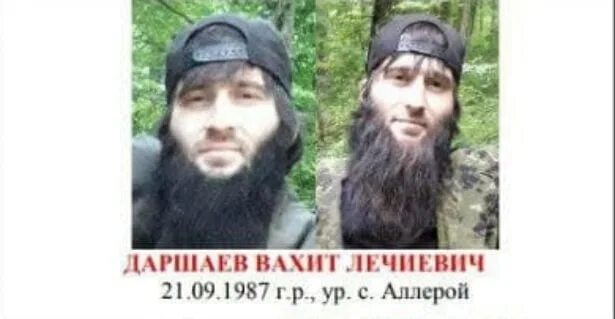 Вахит зималетдинов группировка
