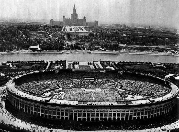 Фото Лужники 1956. Логотип центрального стадиона имени Ленина 1957 год.