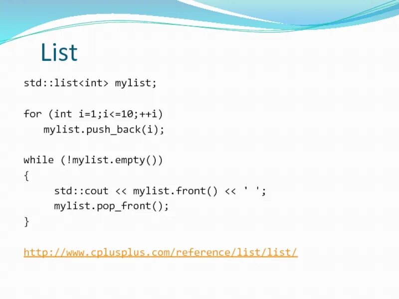 Standard list. Std::list.