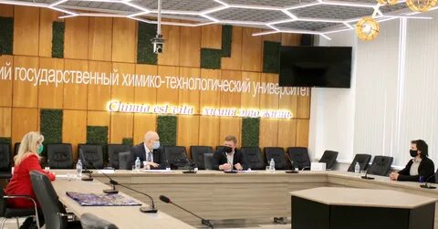 Итб иваново
