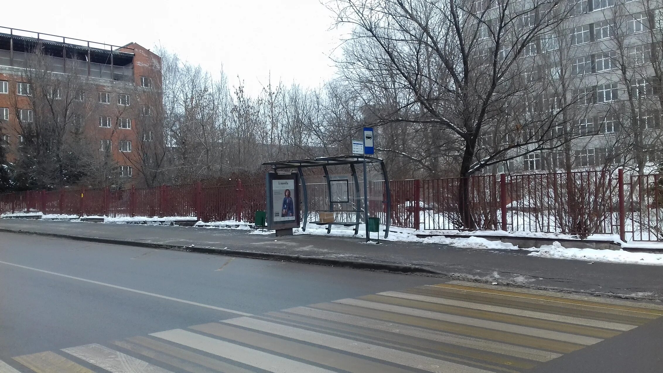Берзарина 30а индекс. Улица берзарина москва. берзарина 30а москва. улица берзарина метро. берзарина 36.