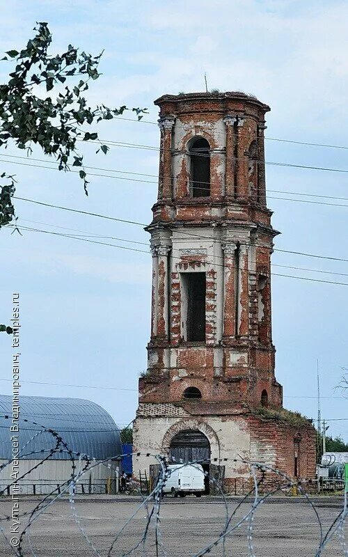 Лосево погода на неделю воронежской области