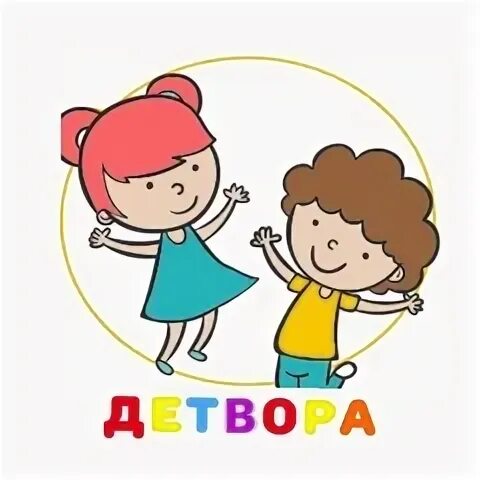 Детвора 2024