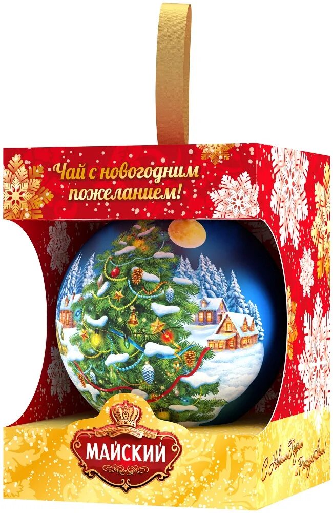 Солнце майя. Игрушки на новый год детям. Майский новый год. Новый год майя. Майский новый год.