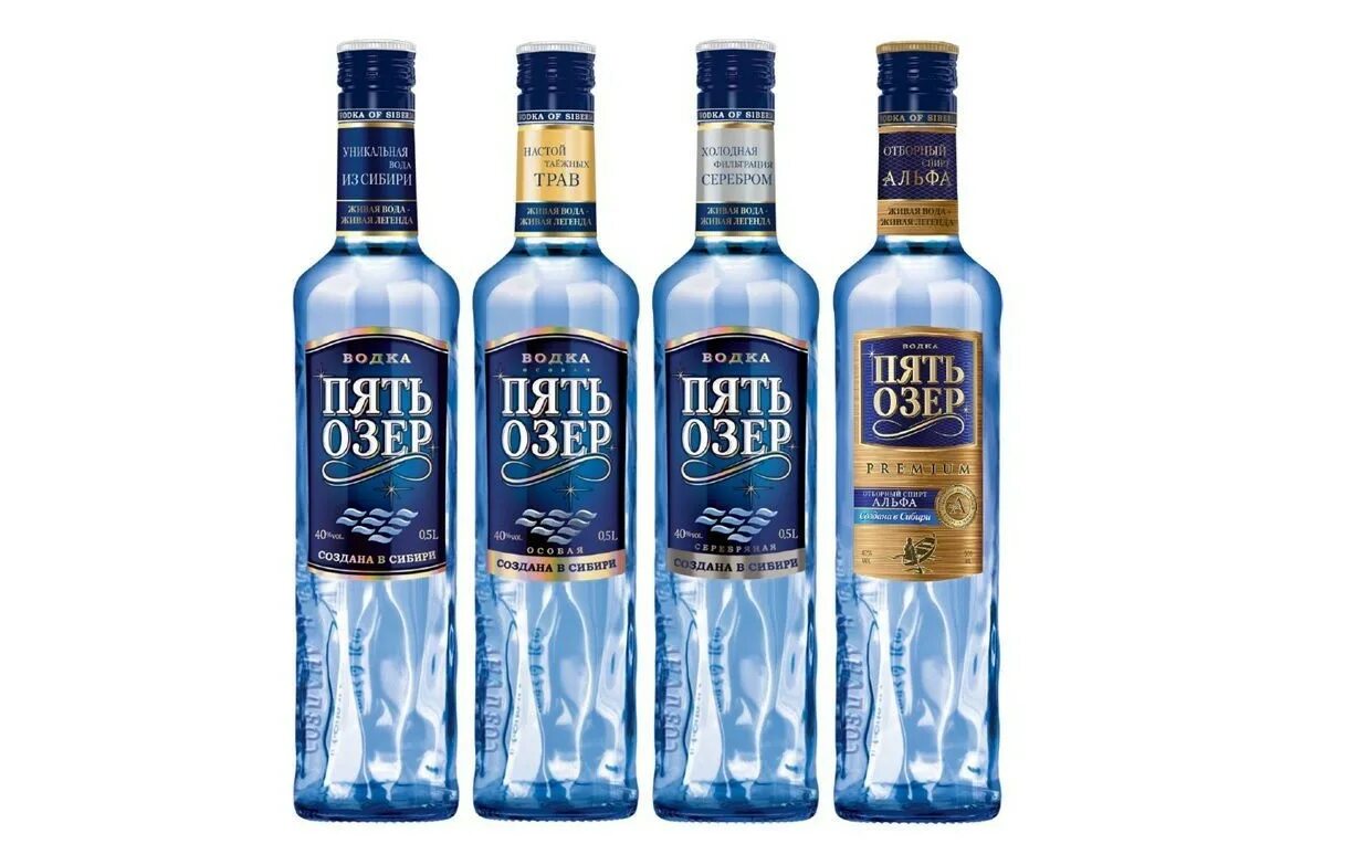 Ть озер. Ть озер