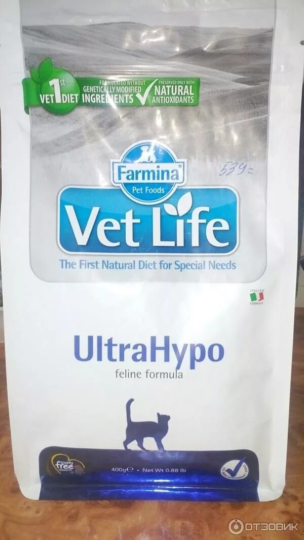 Купить ветлайф для кошек. Фармина гипоаллергенный корм для кошек. Vet Life ULTRAHYPO корм для кошек. Farmina vet Life ULTRAHYPO для кошек. Farmina vet Life Cat.