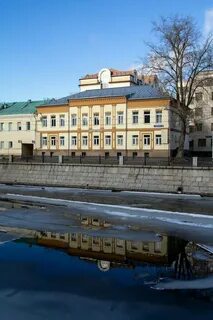 Перч садовническая