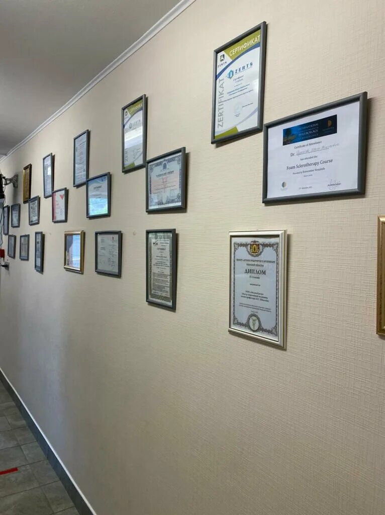 Клиника современных технологий логотип. «медицинский центр им. Центр современной медицины рязань. Центр современной медицины имени профессора швальба. Центр современной медицины имени профессора швальба.