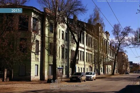 Самара ул алексея