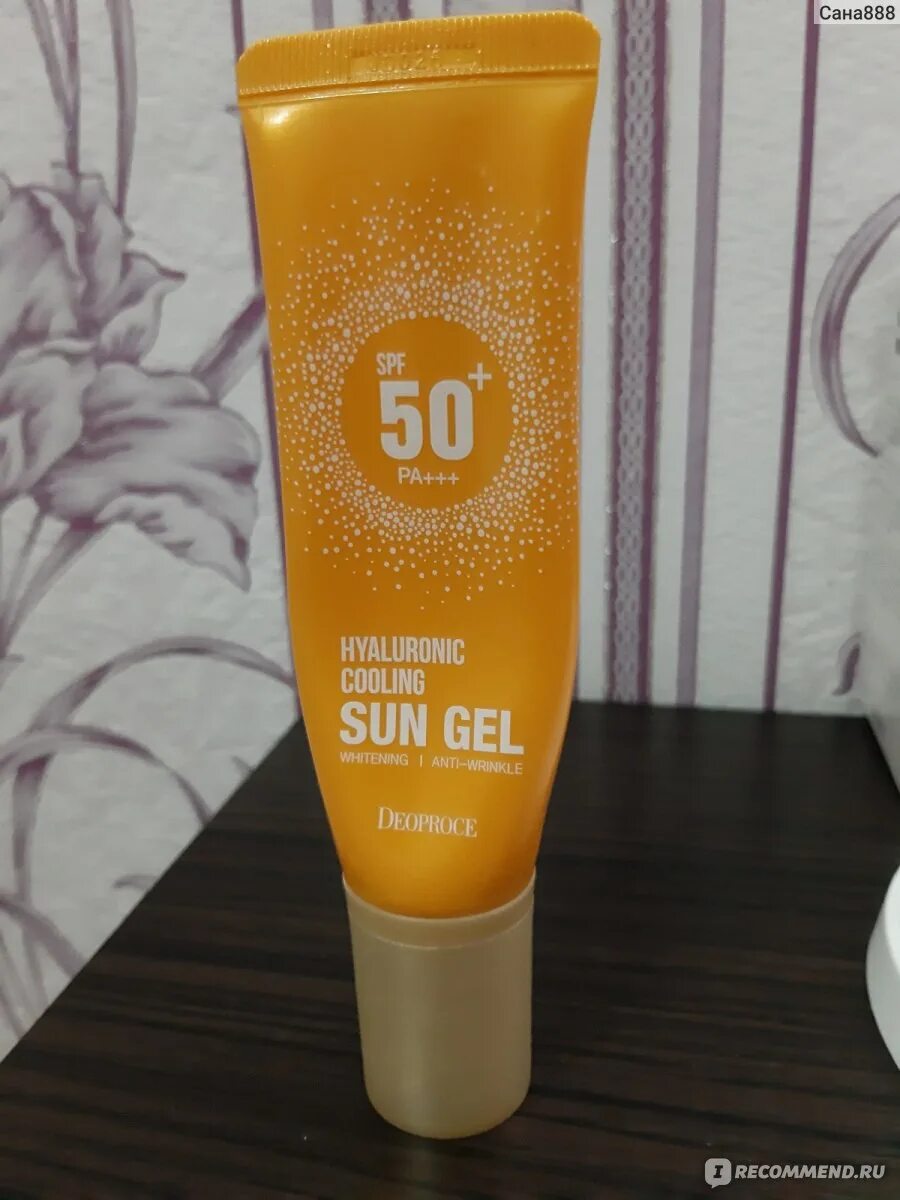 Deoproce Hyaluronic Cooling Sun Gel SPF 50+ pa+++. Deoproce Hyaluronic Cooling Sun Gel солнцезащитный гель. 2175 Deoproce Hyaluronic Cooling Sun Gel Set Special Edition SPF 50+ pa+++. SPF 50+ Hyaluronic Cooling Sun Gel оригинал. Hyaluronic cooling sun gel