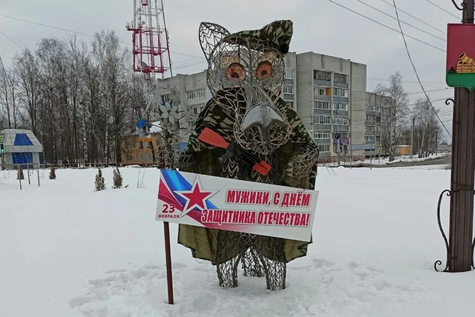 Орловский вокзал брянск 1942. Брянский областной театр драмы имени а. Брянская з. Брянская з. Брянская з.