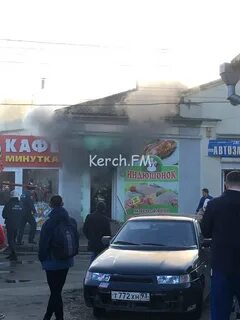 Стройцентр керчь