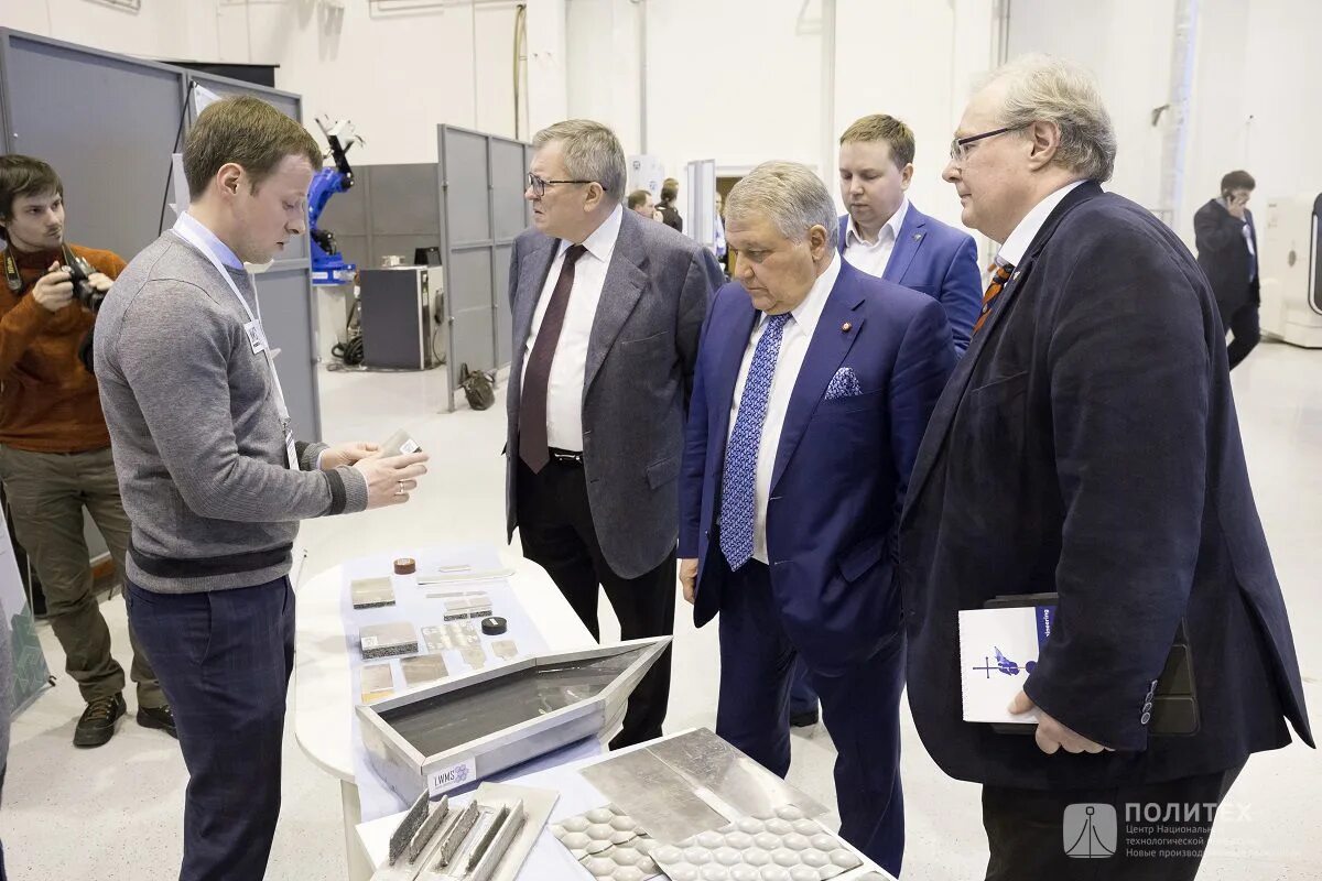 Курчатова в москве. День российской науки фото. Карпухин курчатовский институт. Курчатовский институт вакансии. В.