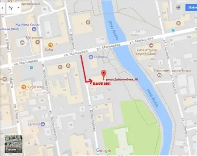 Добролюбова 16 2 екатеринбург на карте