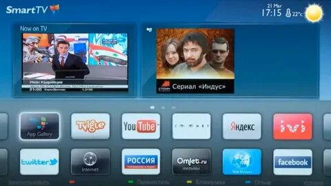 Приложение кинопоиск на телевизоре филипс