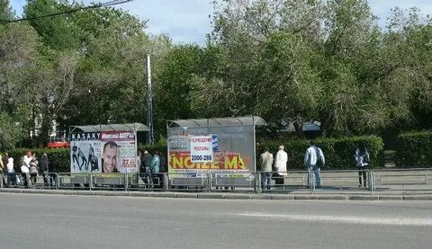 Дворец молодежи автобусы