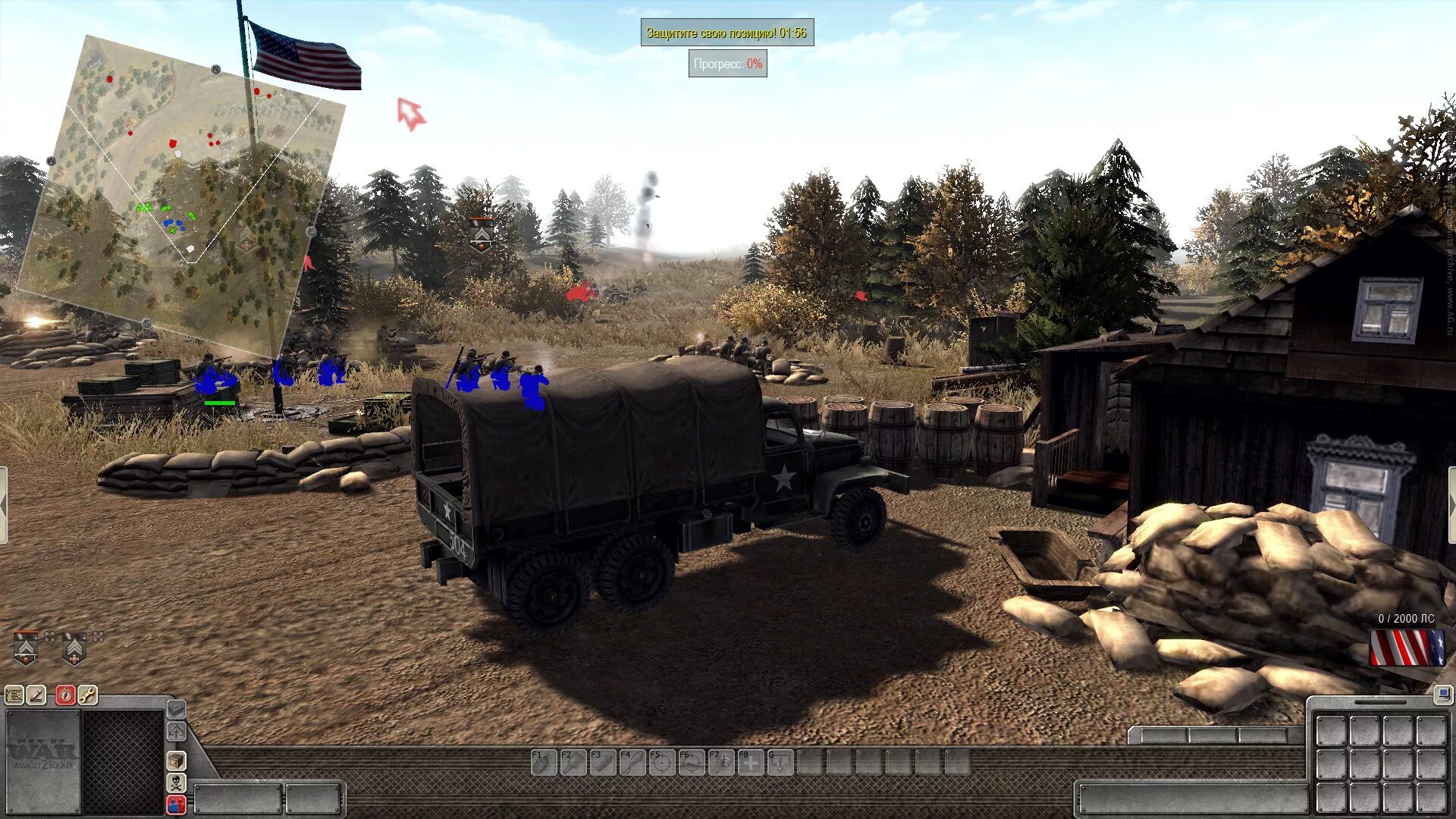 Men of war assault squad 2 бронепоезд. Супер першинг в тылу врага 2. Втв штурм 2 полицию. Company of heroes тигр. При запуске в тылу врага 2 штурм 2 ошибка.