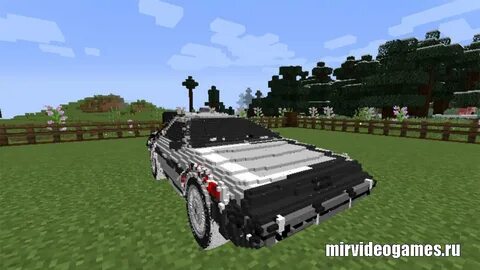 Машины 1.12 2 forge