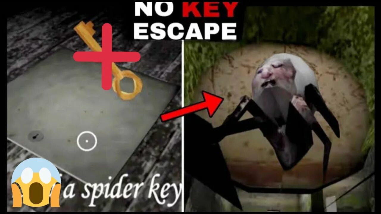 Красный ключ от бабки гренни. Granny key. Granny key. Granny key. Granny key.