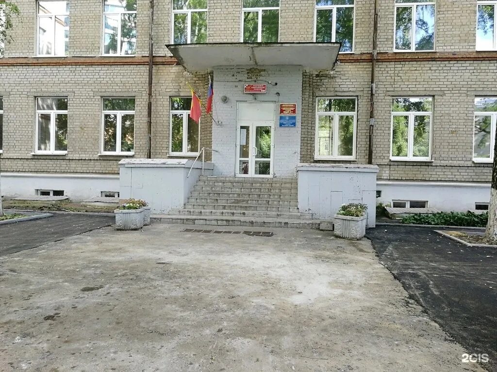 Гбоу ур эмли 29. Лицей 29 адрес. Лицей 145 омск. Лицей 29 директор омск. Эмли 29.