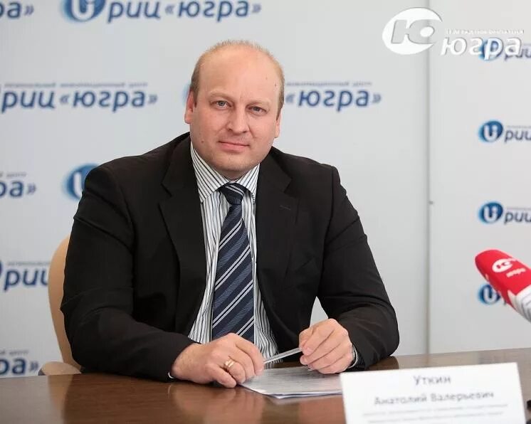 Поселок тарма иркутская область. Депимущества югры сайт. Якубенко юрий сергеевич ханты-мансийск. Центр компетенций рсв. Правительство ханты.