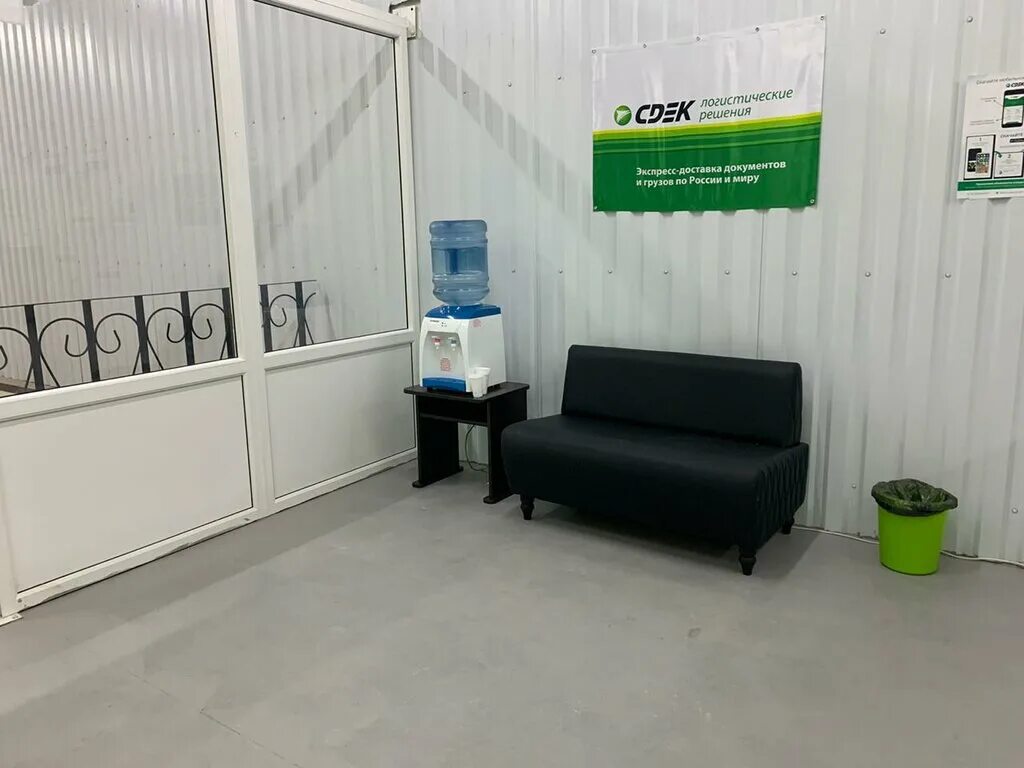 дятьково крупская. крупская 5а дятьково. дятьково крупская. дятьково брянской обл. мау фск олимп дятьковского района.