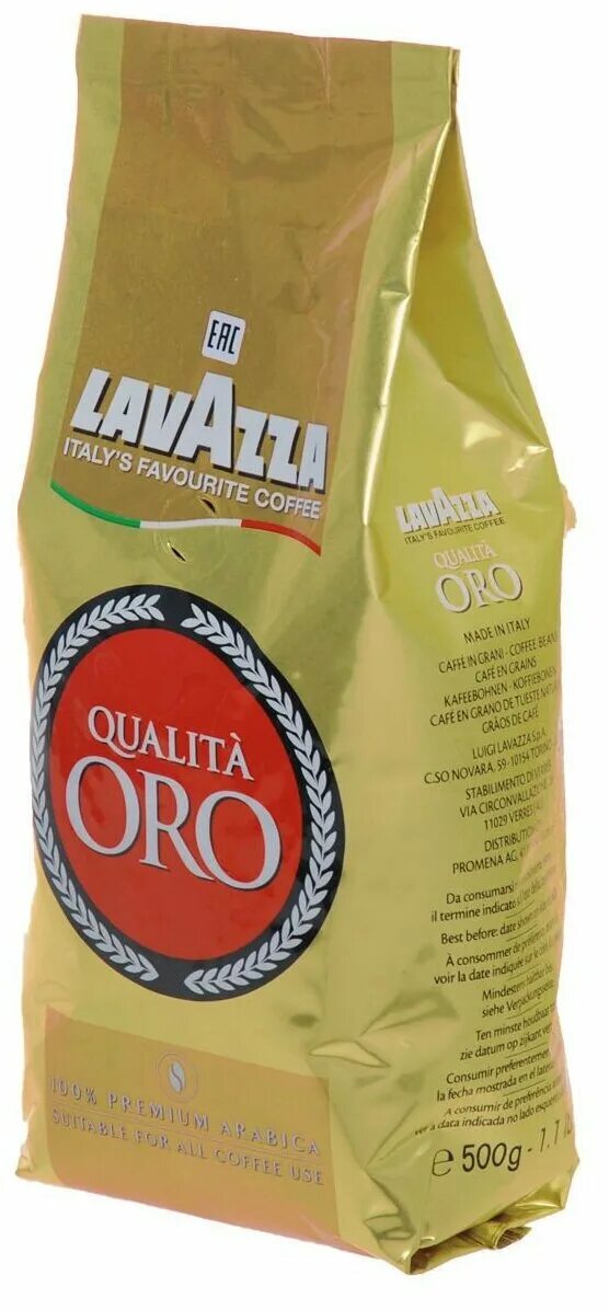 Oro кофе в зернах купить. Кофе Lavazza Oro в зернах. Кофе лавазза в зернах qualita Oro. Кофе Лавацца Оро в зернах. Лавацца Оро зерно.