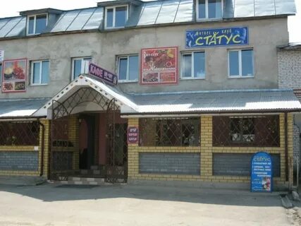 Услуги коврова