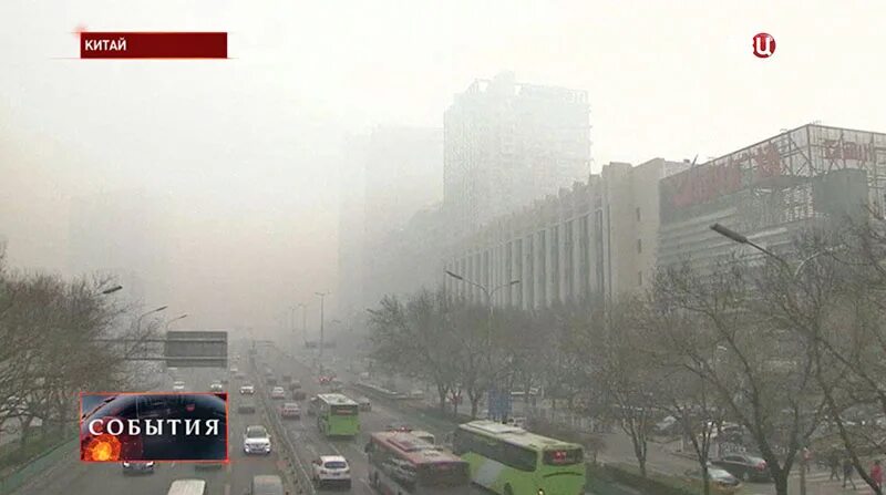 Ветер в китае. Погода в Китае сейчас. Что такое смог в погоде. Ветер в Китае сегодня. Пекин погода.