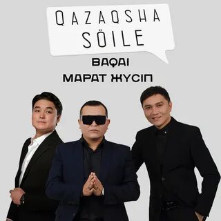 Lmusic kz