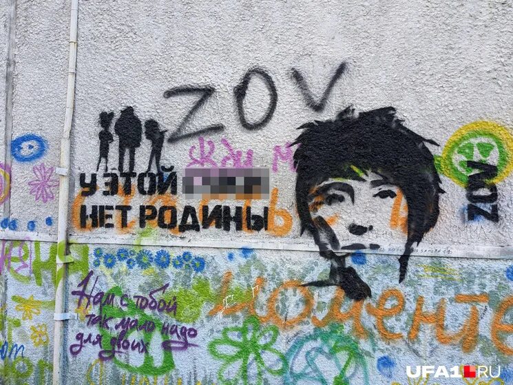 Нет она живет в городе