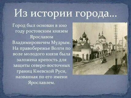 Как называется краткая информация