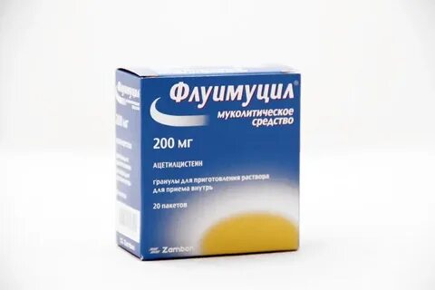 Антибиотики при мокроте