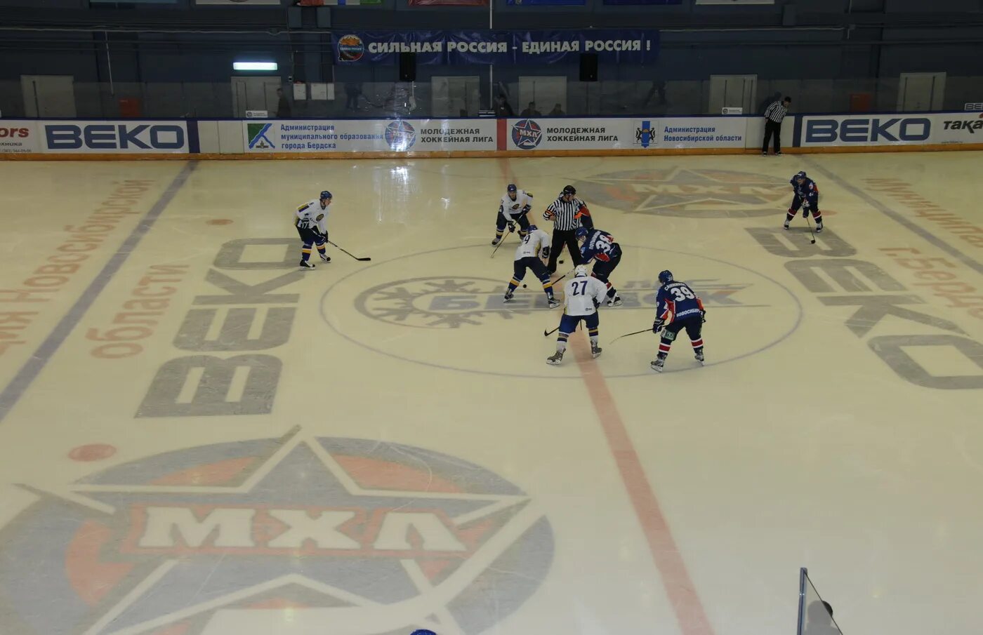 ледовый дворец спорта бердск. бердск ледовый дворец. ледовый дворец зима лето бердск. ледовый дворец спорта бердск. лдс бердск.