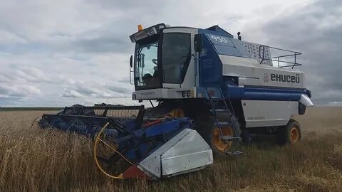 Комбайн 950