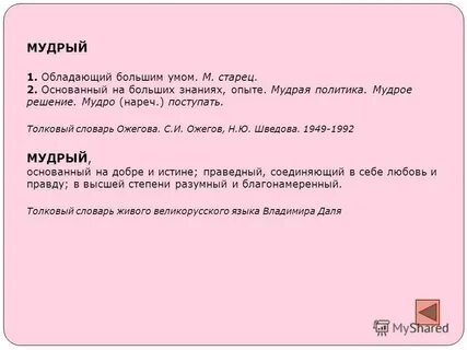Тест по литературе 7 класс дары волхвов