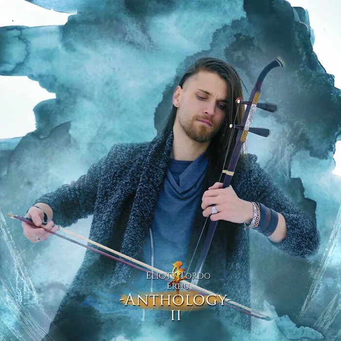 Eliott tordo erhu фото. Хоббит песни слушать. Elliott tordo erhu кто это. Eliott tordo erhu. Eliott tordo erhu.