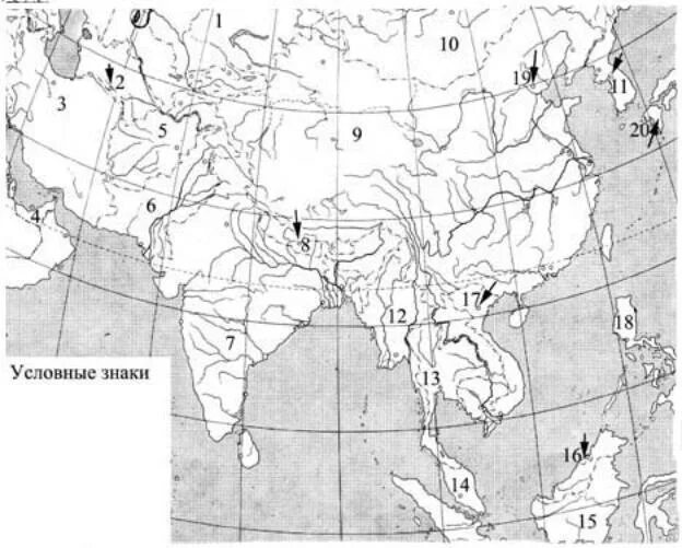 Физическая контурная карта зарубежной Азии. Контурная карта по географии 7 класс политическая карта Азии. Контурная карта Азии физическая география. Зарубежная Азия 11 класс география контурная карта.