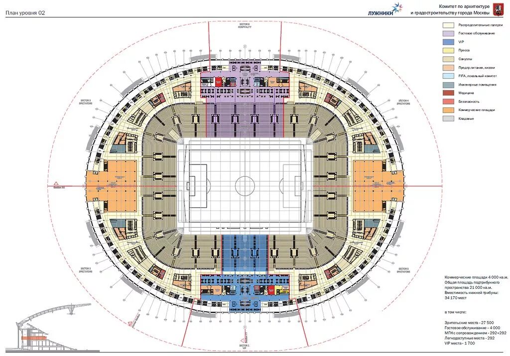 Стадион лужники сектора. Лужники план стадиона. БСА Лужники схема. Стадион Лужники рассадка. Сектор d228 Лужники.