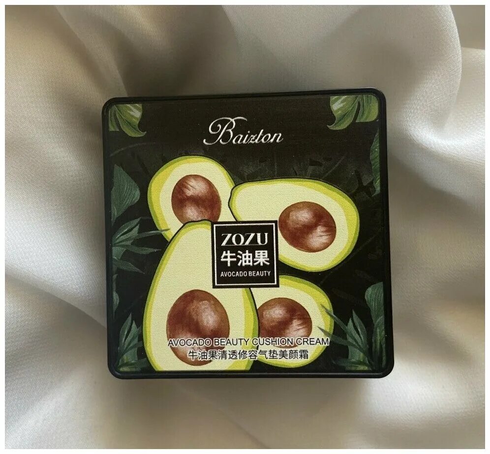 Крем кушон с экстрактом авокадо. Кушон для лица zozu с авокадо. Zozu bb авокадо beauty cushon cream. Тональный крем зозу с экстрактом авокадо. Крем кушон с экстрактом авокадо 3 в 1.