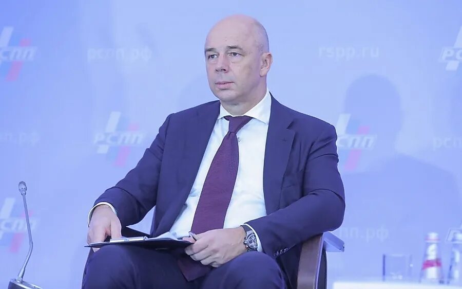 Выступление на рспп. Выступление на рспп