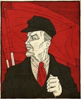 Ленин арт