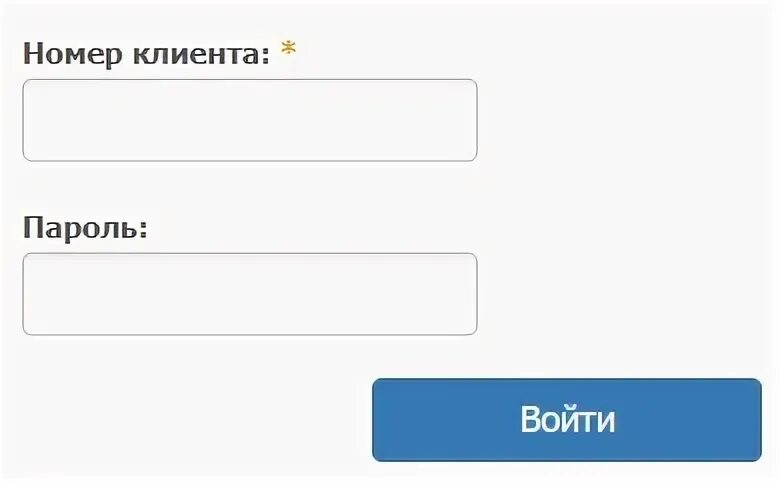 Показания счетчиков воды пермь крц. Пермь Сибирская 67 КРЦ Прикамье. КРЦ Прикамье личный кабинет. КРЦ-Прикамье передать показания счетчика. КРЦ Прикамье передать показания.