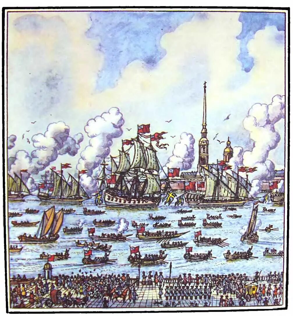 Битва при Гангуте 1714. Гангутское Морское сражение 1714. Победа у мыса Гангут 1714.