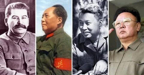 Диктаторы в истории